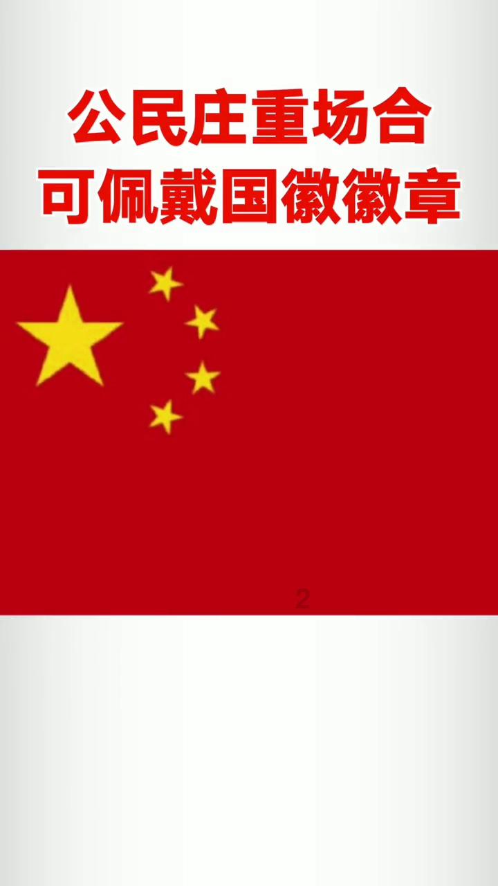 增强CT能看出来肿瘤是扩散的还是原游戏画面