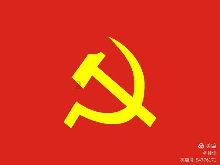 寻找暗藏的宝藏