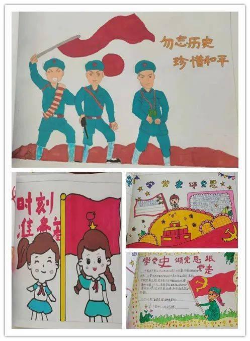 五彩果冻大相连